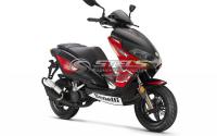 Фото Stels Arrow 100 Benelli  №4